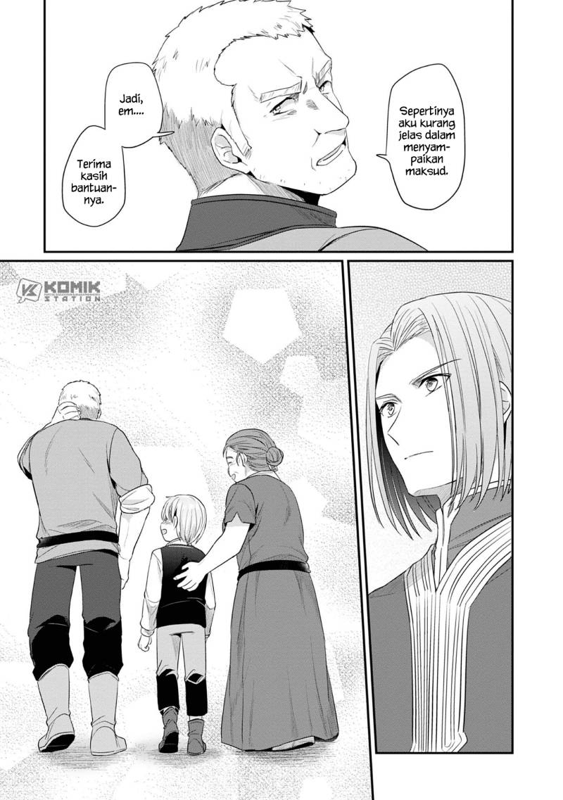Honzuki no Gekokujou: Part 2